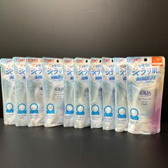 【再入荷】SKIN AQUA スーパーモイスチャーUV ライトアップエッセンス 10個セット　日焼け止め
