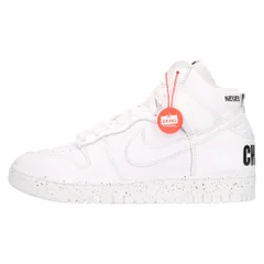 NIKE (ナイキ) ×UNDERCOVER DUNK HI 1985 アンダーカバー ダンク ハイカットスニーカー ホワイト US10.5/28.5cm DQ4121-100