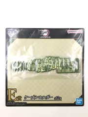 ♪) 不死川実弥(風の呼吸 壱ノ型 塵旋風・削ぎ) ケーブルホルダー 「一番くじ 鬼滅の刃 ～ふめつのきずな 弐～」 E賞 [10]