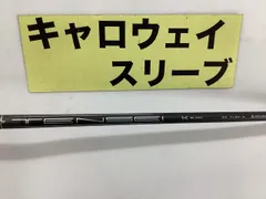 2025年最新】tensei 1k blackの人気アイテム - メルカリ