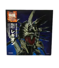 レガシー・オブ・リボルテック 特撮リボルテック No.LR-51 ガメラ2 レ… レガシー・オブ・リボルテック 特撮リボルテック LR-051