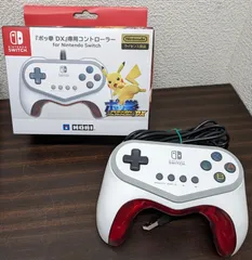 ◎ポッ拳DX専用コントローラー for Nintendo Switch NSW-063 ホリ HORI
