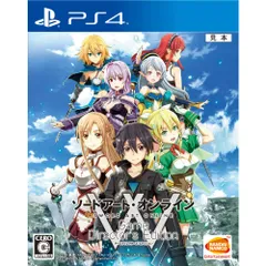PS4ソフトソードアート・オンライン ゲームディレクターズエディション(SWORD ART ONLINE Game Directors Edition) バンダイナムコエンターテインメント