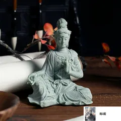 仏教美術 仏像 水月自在観音菩薩仏像 供養 禅意応接間 茶室 装飾品 工芸品置物 仏教美術 仏像 水月自在観音菩薩仏像 供養 禅意応接間 茶室 装飾品
