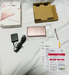 ニンテンドーds lite Nintendo DS Lite Metallic Rose 本体　箱付