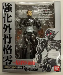 覚悟のススメ中古 DVD 2025年最新】覚悟のススメ dvdの人気アイテム - メルカリ