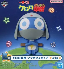 【中古】フィギュア ドロロ兵長 「一番くじ ケロロ軍曹」 E賞