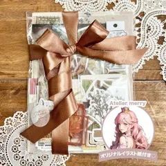 2025年最新】コラージュ素材詰め合わせの人気アイテム - メルカリ