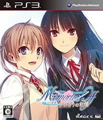 【中古】【非常に良い】メモリーズオフ ゆびきりの記憶 (通常版) - PS3