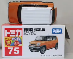 USED マーク切り取り トミカ 75 スズキ ハスラー 240001030536
