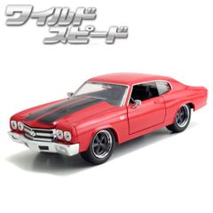 オートワールド1970シボレーシェベル SS 396 1/18 - メルカリ