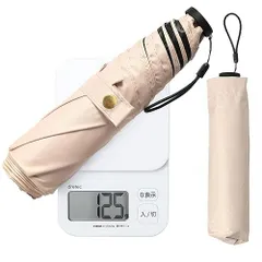 pink Haomaomao 日傘 超軽量125g ベージュ 折りたたみ傘 レディース 晴雨兼用 遮光 UVカット 100% コンパクト 小さい スリム スクエアタイプ 豊富なカラー バッグに収納しやすい バイカラー 上品 大人可愛い 女性 通勤 通学 旅行