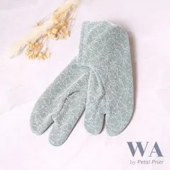 新品・未使用  レース 足袋【グリーン】ストレッチ フリーサイズ レディース 振袖 袴 着物 TB-2