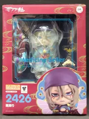 2025年最新】薬売り ねんどろいどの人気アイテム - メルカリ