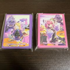 遊戯王 ウィッチクラフト・サボタージュ シク3枚セット ウィッチクラフト・サボタージュ シク 3枚セット - メルカリ