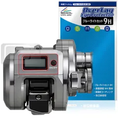 美品☆シマノ⭐︎オシアコンクエストCT200HG⭐︎B-9 シマノ（SHIMANO） 25 オシアコンクエスト CT 200MG 右ハンドル (2025