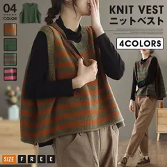 ニットベスト レディース トップス ボーダーベスト 女性 クルーネック ノースリーブ ゆったり セーター コーデ カジュアル 女性 おしゃれhuanyi16