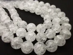 【クラック水晶】/【レインボー水晶】/玉size(約12㎜)/1set(10玉)/浄化/開運 /厄除け/1484a4