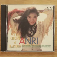 2025年最新】circuit of rainbowの人気アイテム - メルカリ