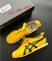 Onitsuka Tiger（オニツカタイガー）MEXICO 66 ローカット スニーカー 男女兼用 イエロー