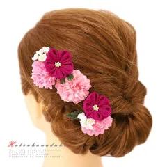 髪飾り 成人式 つまみ細工 振袖 袴 浴衣 夏祭り 花火大会 3点セット ピンク 白 ちりめん ヘアアクセ かんざし 和装 FTS No.9-3654