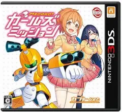 【中古】ニンテンドー3DSソフト メダロット ガールズミッション カブトVer.