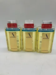 2025年最新】資生堂 アウスレーゼ ブリランチンN ＿の人気