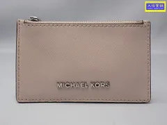 MICHAEL KORS マイケルコース フラグメントケース ベージュピンク 中古B 【送料無料】 A-8747【質屋出品】