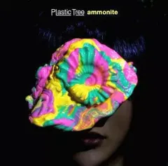 2025年最新】plastic tree アンモナイトの人気アイテム - メルカリ
