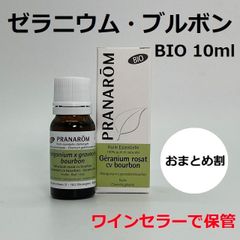 Topaz様 リクエスト 2点 まとめ商品 - メルカリ
