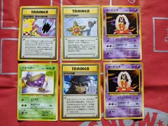 2025年最新】リザードン デルタ種の人気アイテム - メルカリ