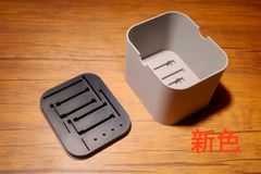 そのまましまえるキャンバーゲージスタンドHUDY1/10オンロード用のサムネイル