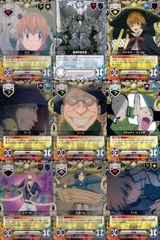 リボーン CCG まとめ V リボーン CCG まとめ V List of Japanese Reborn! [Weiss