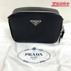 【中古美品】 PRADA プラダ ブリック サファイアーノ ショルダーバッグ トライアングルロゴ プレート 黒 ブラック 保存袋付き ミスマ店