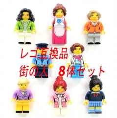 2024年最新】LEGOコレクターの人気アイテム - メルカリ