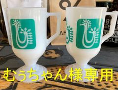 バーンショップ - メルカリShops バーンショップ - メルカリShops