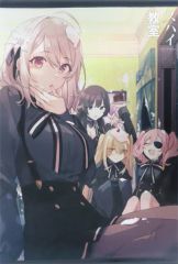 勝利の女神：NIKKE メガニケ エード プレイマット - メルカリ