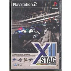 【中古】トゥエルブスタッグ(XII STAG) - PS2