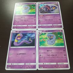 スターオーシャンセカンドストーリー クロード・C・ケニー