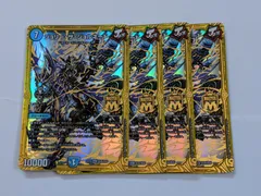 2025年最新】ジョリー・ザ・ジョルネードの人気アイテム - メルカリ