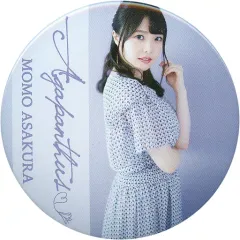 2025年最新】麻倉もも agapanthusの人気アイテム - メルカリ