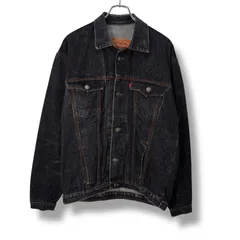 【色落ち良好】Levi’s 70507 USA製 先染め ブラック 美品 M Levi's 70507 USA 先染め ブラックデニムジャケット 黒