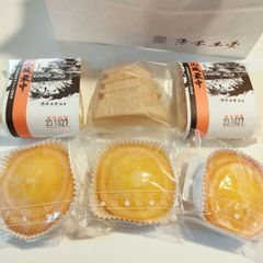 愛媛の銘菓  松山城最中andあんこ専門店が作る洋菓子《アントミカン》