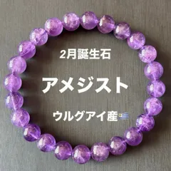 2025年最新】聖徳太子の真実の人気アイテム - メルカリ