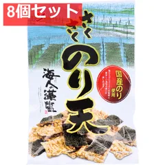 さくさくのり天 70g 8個セット まとめ売りのサムネイル