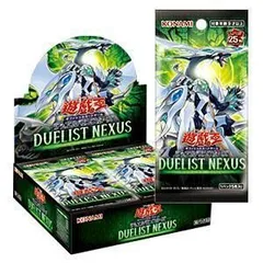 2024年最新】遊戯王ocgデュエルモンスターズ duelist nexusの人気