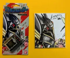 2025年最新】デジタルモンスター アルファモンカラーの人気