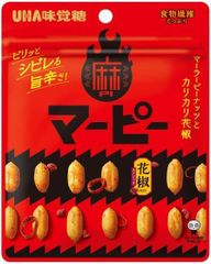 UHA味覚糖 麻ピー 40g ×10袋