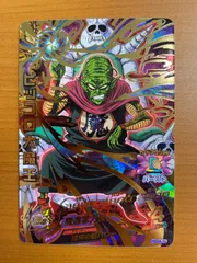 2026年最新】ピッコロ大魔王 psa10の人気アイテム - メルカリ