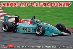 2025年最新】f3000 ハセガワの人気アイテム - メルカリ